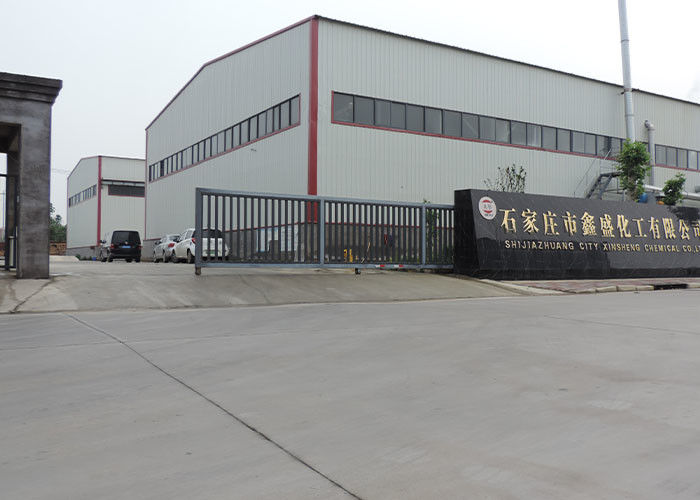 चीन shijiazhuang city xinsheng chemical co.,ltd कंपनी प्रोफाइल