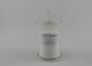Water Paint Fineness Modified Aluminum Tripolyphosphate EPMC-II For Water Paint And Coating